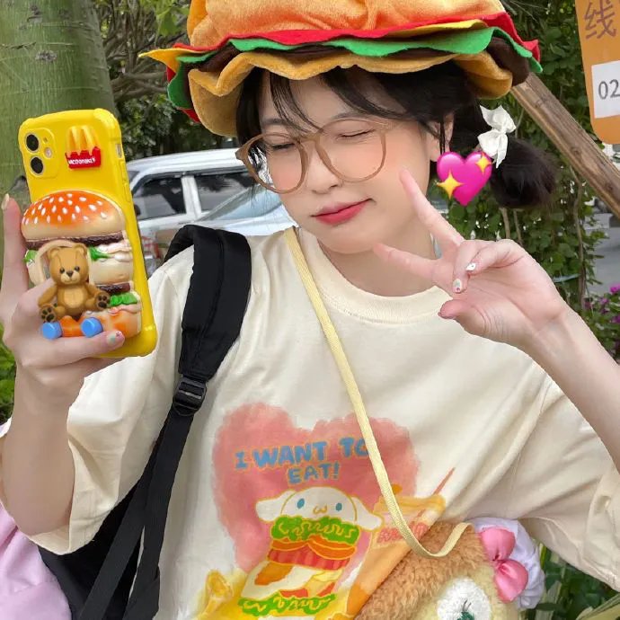 老伴，我真是首富